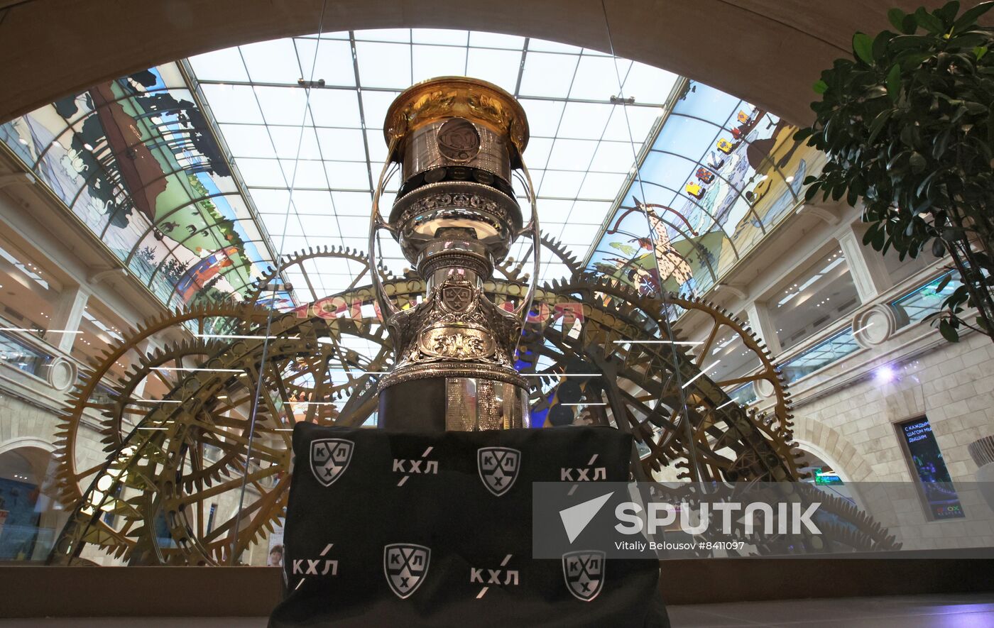 Russia Ice Hockey Gagarin Cup Trophy