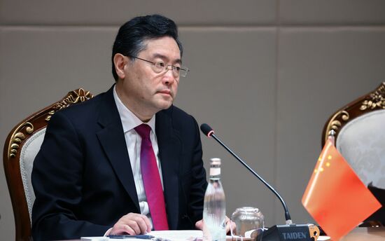 Uzbekistan Afghanistan Ministerial Summit
