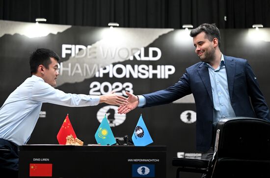 Kazakhstan Chess World Championship Match