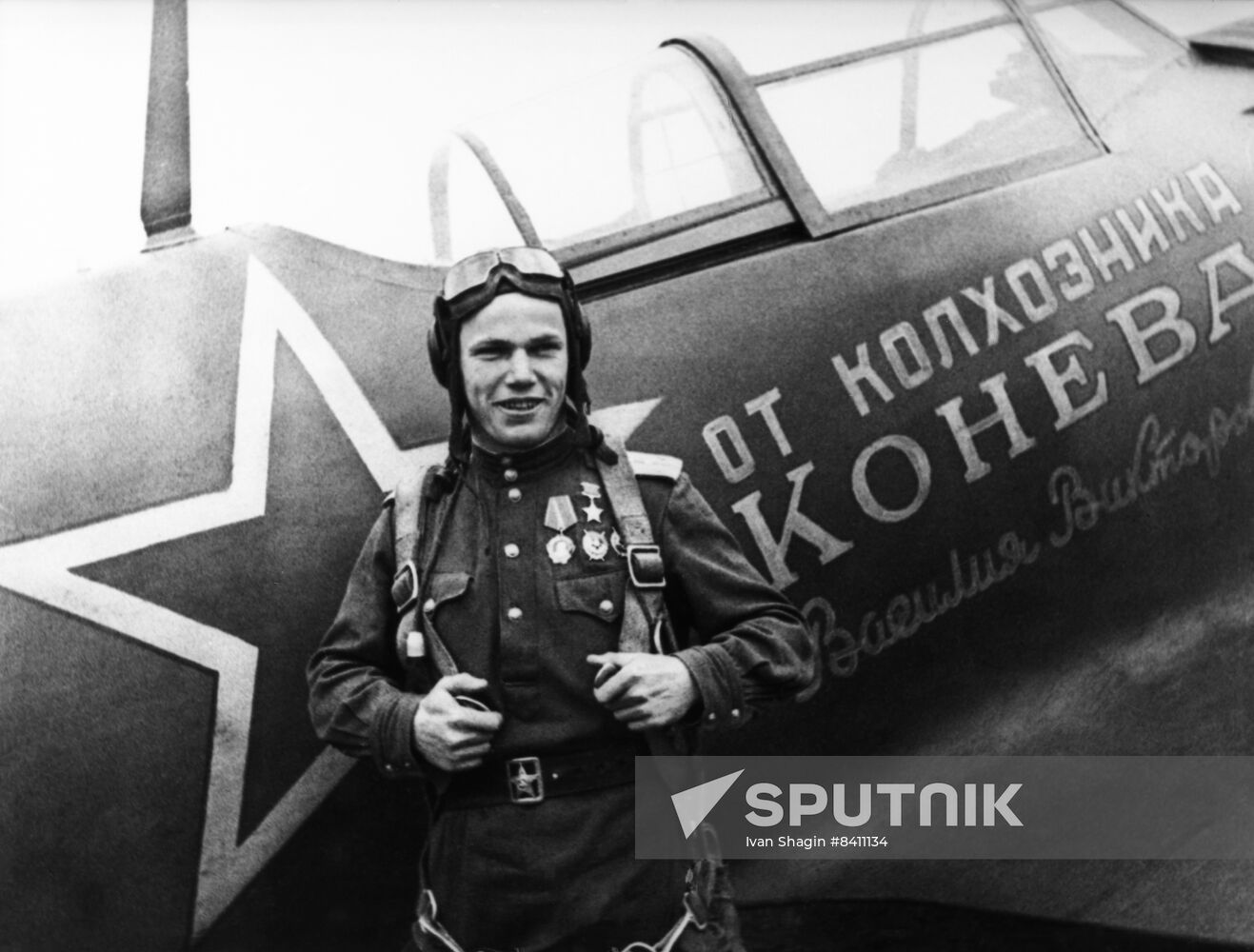 Ivan Kozhedub