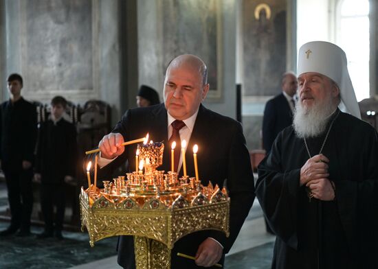 Russia Mishustin Ural Federal District