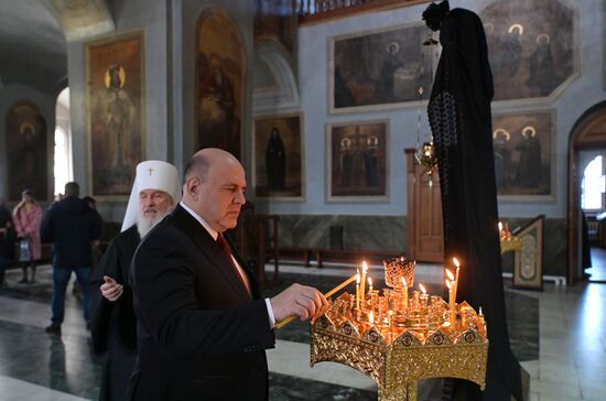Russia Mishustin Ural Federal District