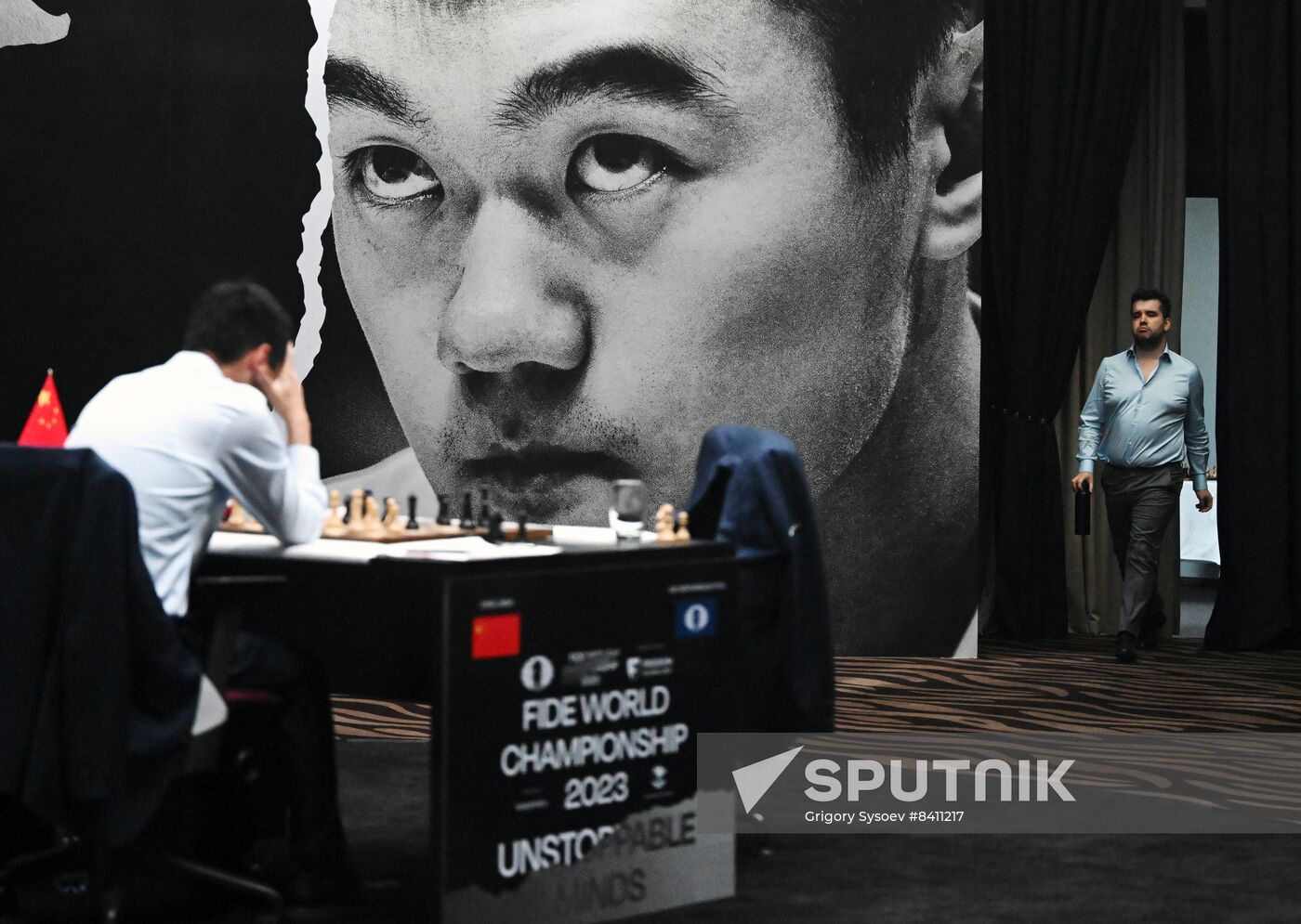 Kazakhstan Chess World Championship Match