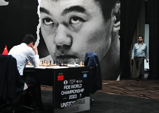 Kazakhstan Chess World Championship Match