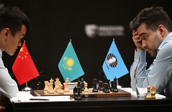 Kazakhstan Chess World Championship Match