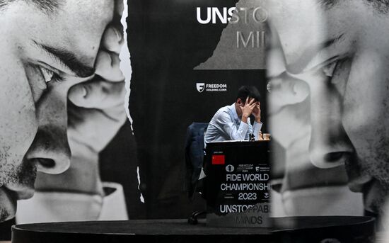 Kazakhstan Chess World Championship Match