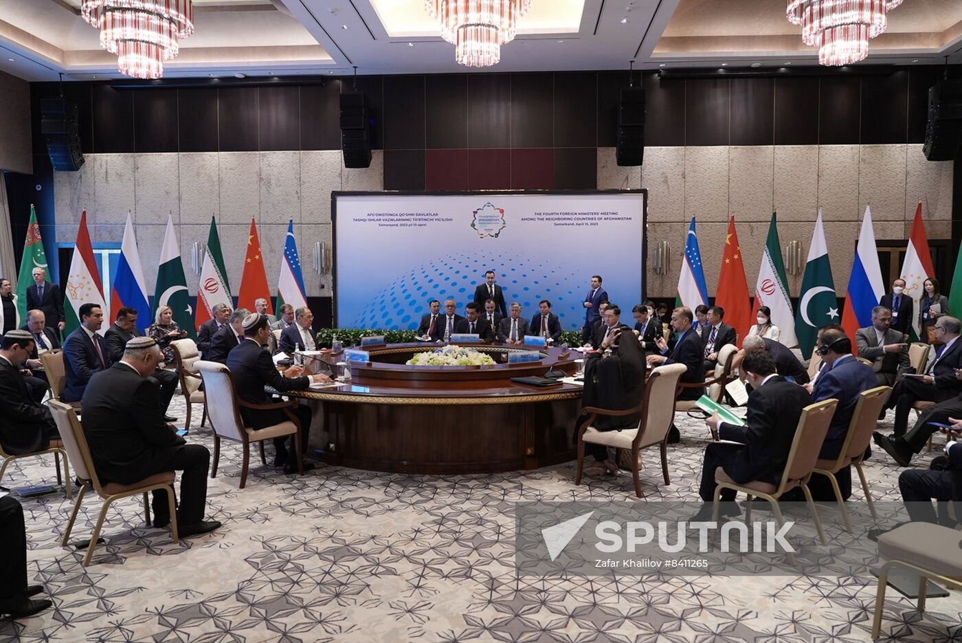 Uzbekistan Afghanistan Ministerial Summit