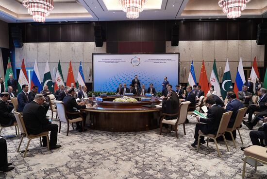 Uzbekistan Afghanistan Ministerial Summit