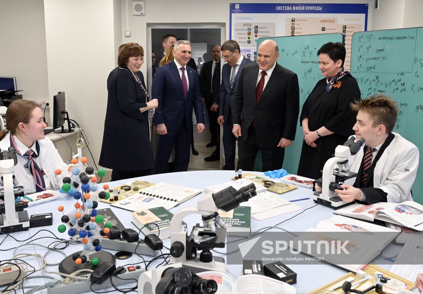 Russia Mishustin Ural Federal District