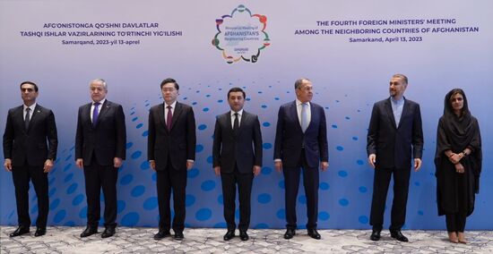 Uzbekistan Afghanistan Ministerial Summit