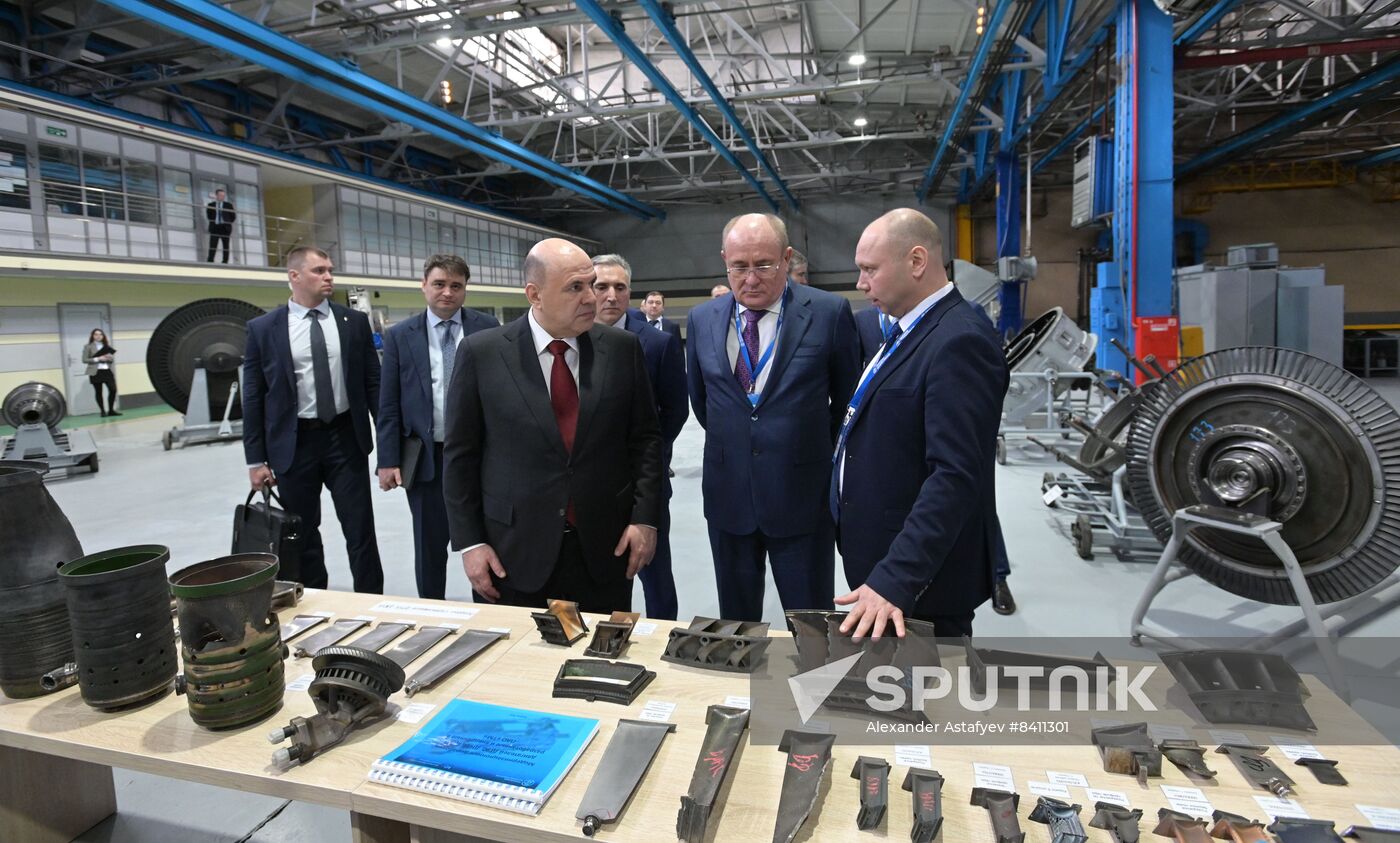 Russia Mishustin Ural Federal District