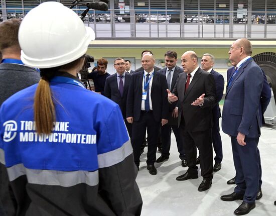 Russia Mishustin Ural Federal District