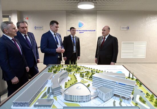 Russia Mishustin Ural Federal District
