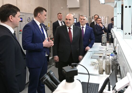Russia Mishustin Ural Federal District