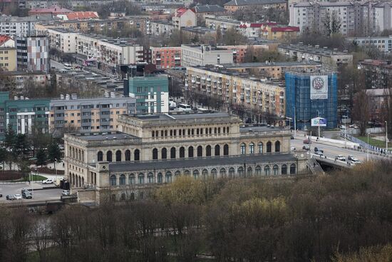 Russia Cityscape