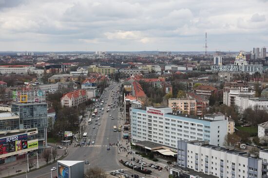 Russia Cityscape