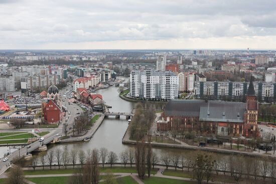 Russia Cityscape