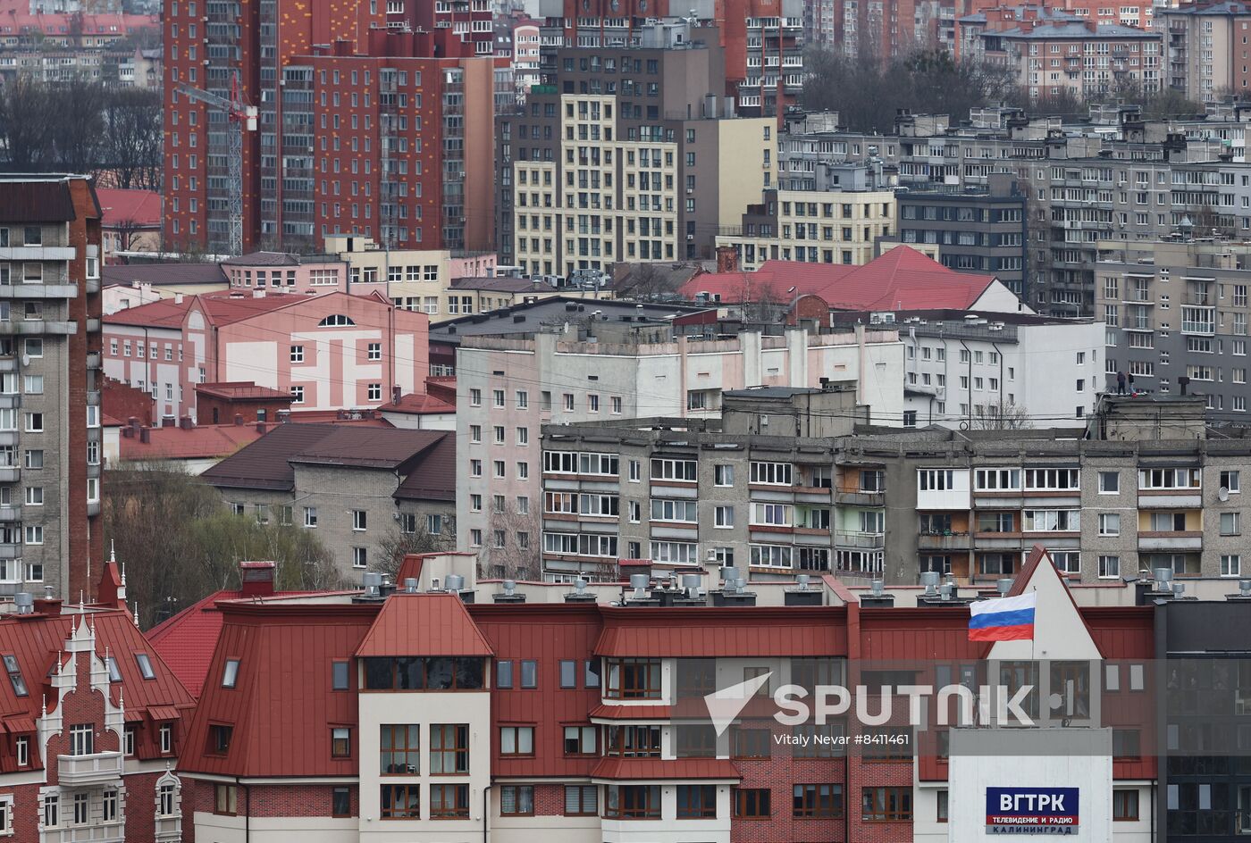 Russia Cityscape