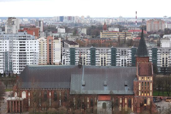 Russia Cityscape