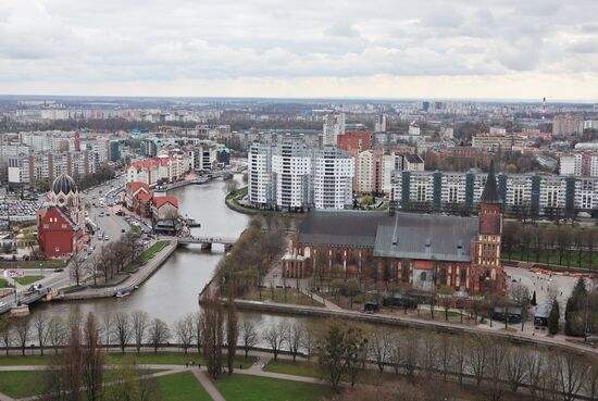 Russia Cityscape