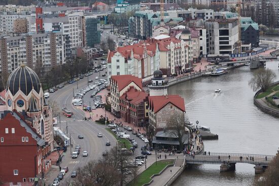 Russia Cityscape