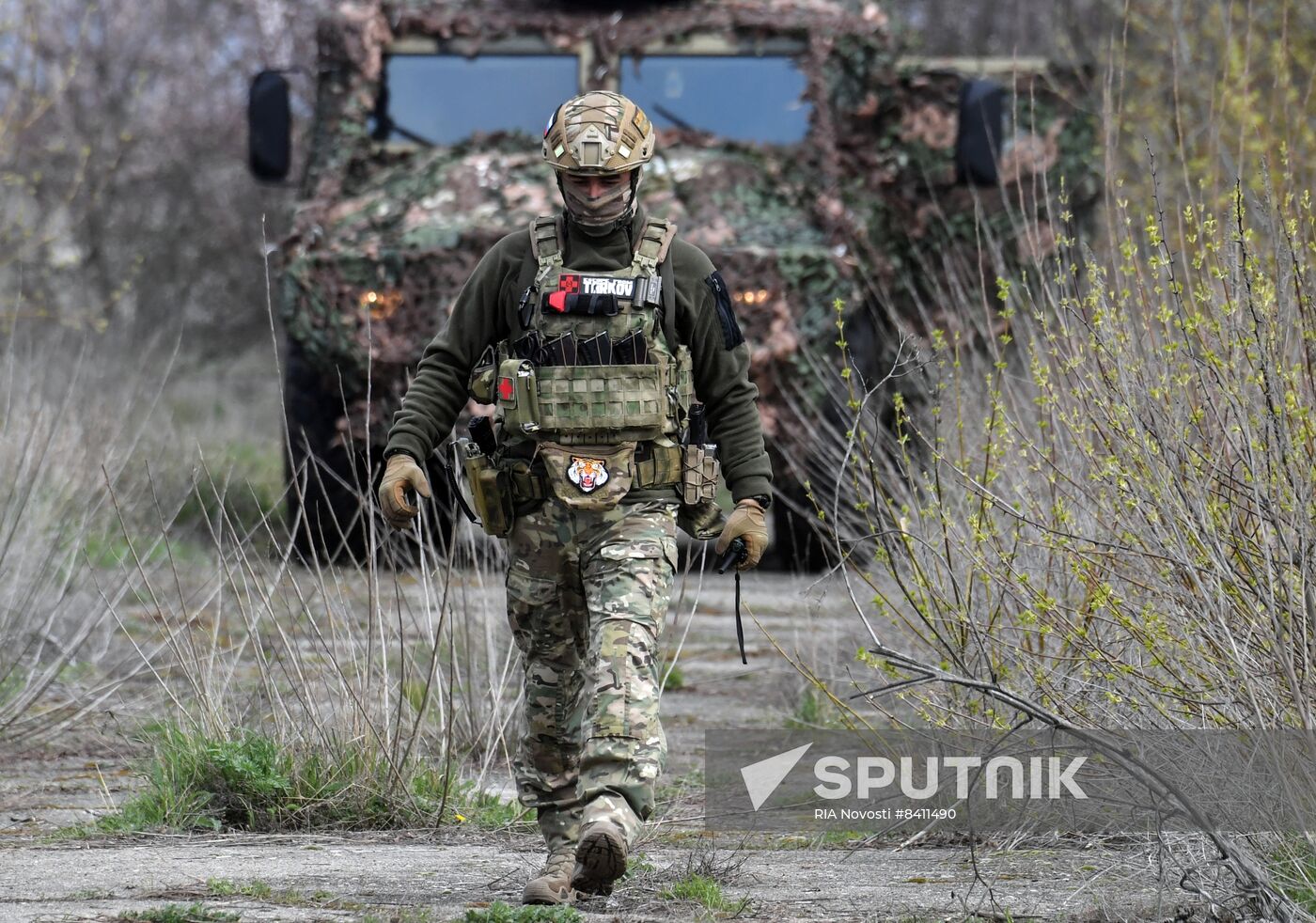 Russia Ukraine Military Operation Combat Training