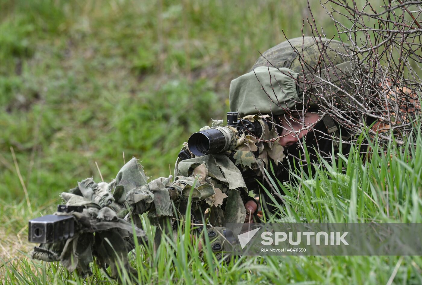 Russia Ukraine Military Operation Combat Training