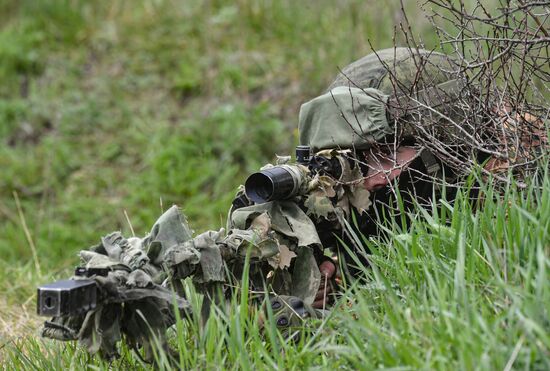 Russia Ukraine Military Operation Combat Training