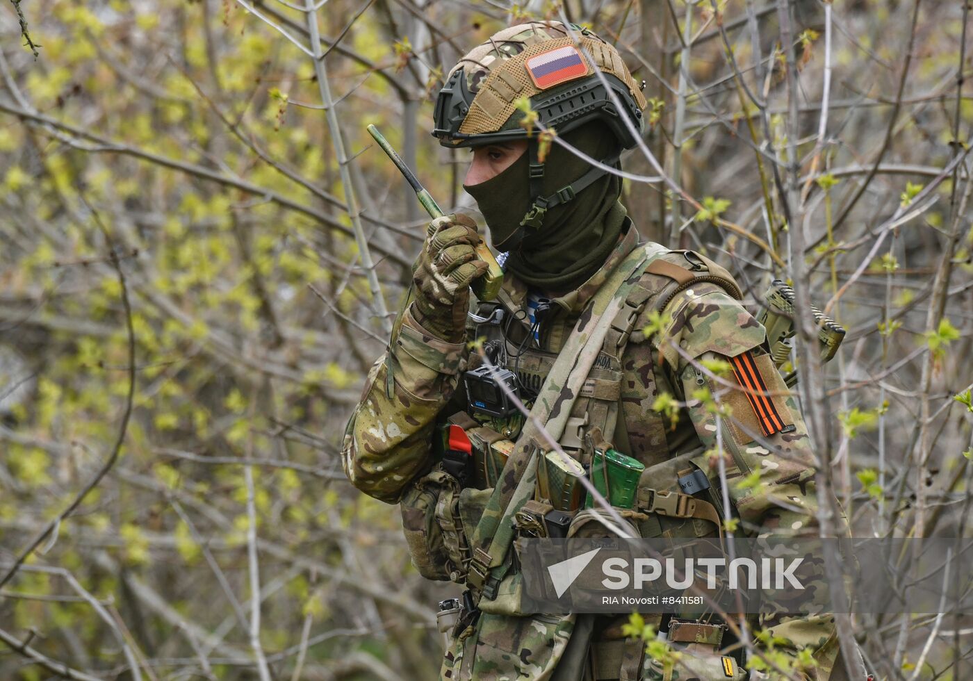 Russia Ukraine Military Operation Combat Training