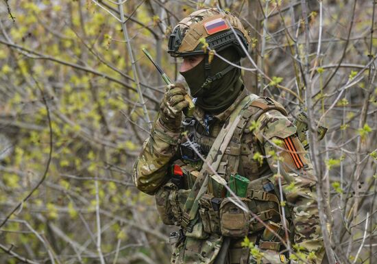 Russia Ukraine Military Operation Combat Training