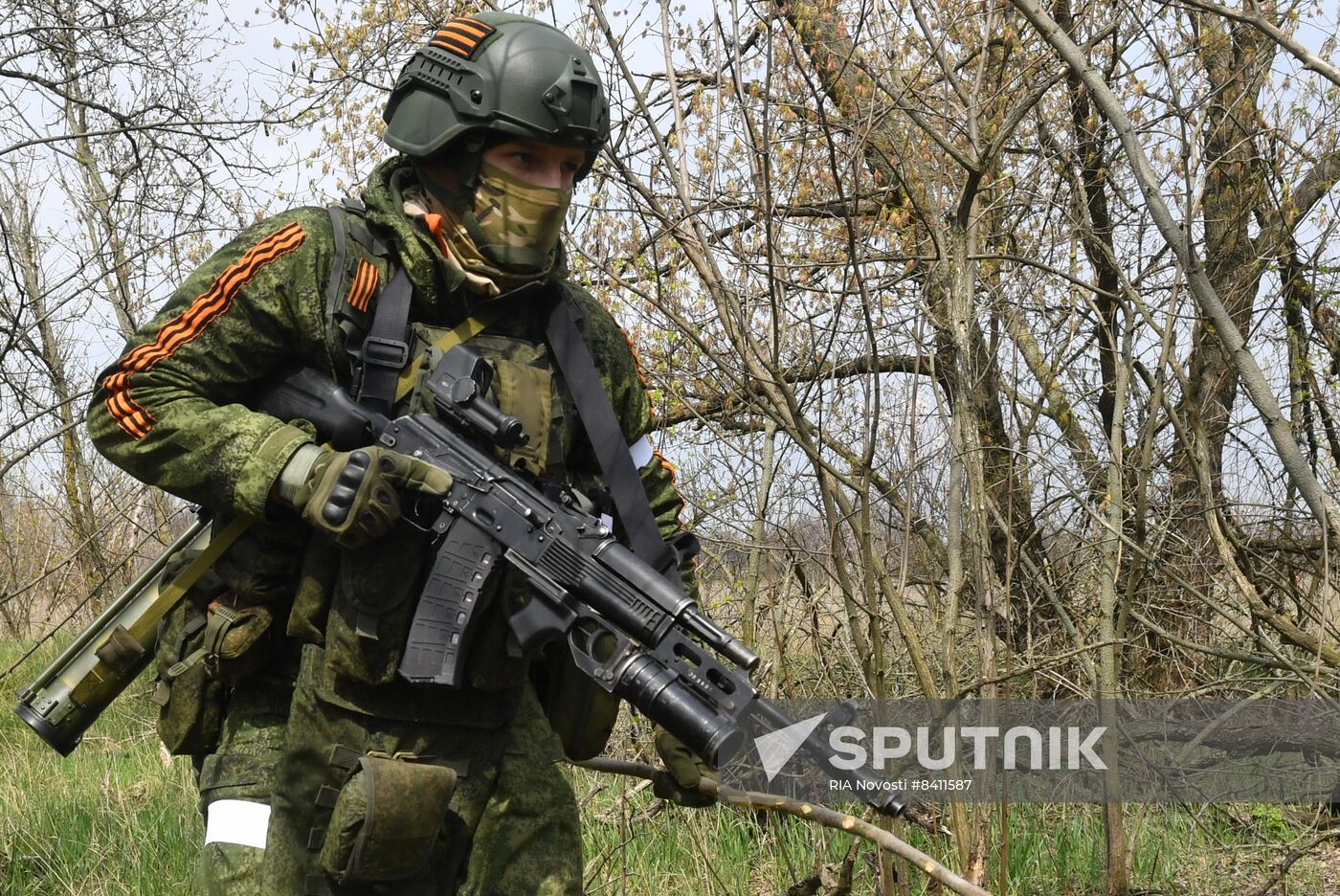 Russia Ukraine Military Operation Combat Training