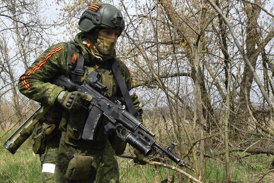 Russia Ukraine Military Operation Combat Training