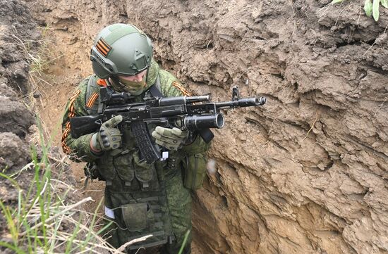 Russia Ukraine Military Operation Combat Training