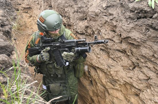 Russia Ukraine Military Operation Combat Training