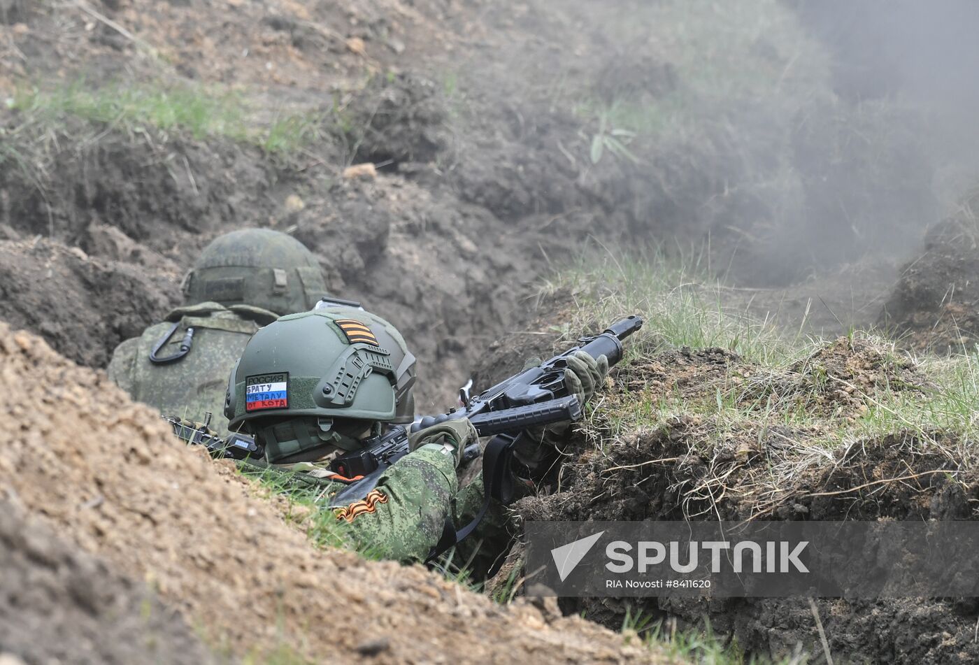 Russia Ukraine Military Operation Combat Training