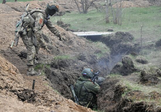 Russia Ukraine Military Operation Combat Training