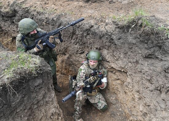 Russia Ukraine Military Operation Combat Training