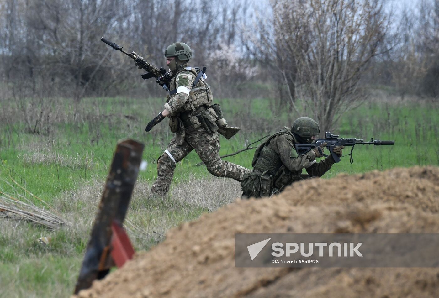 Russia Ukraine Military Operation Combat Training