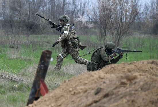 Russia Ukraine Military Operation Combat Training