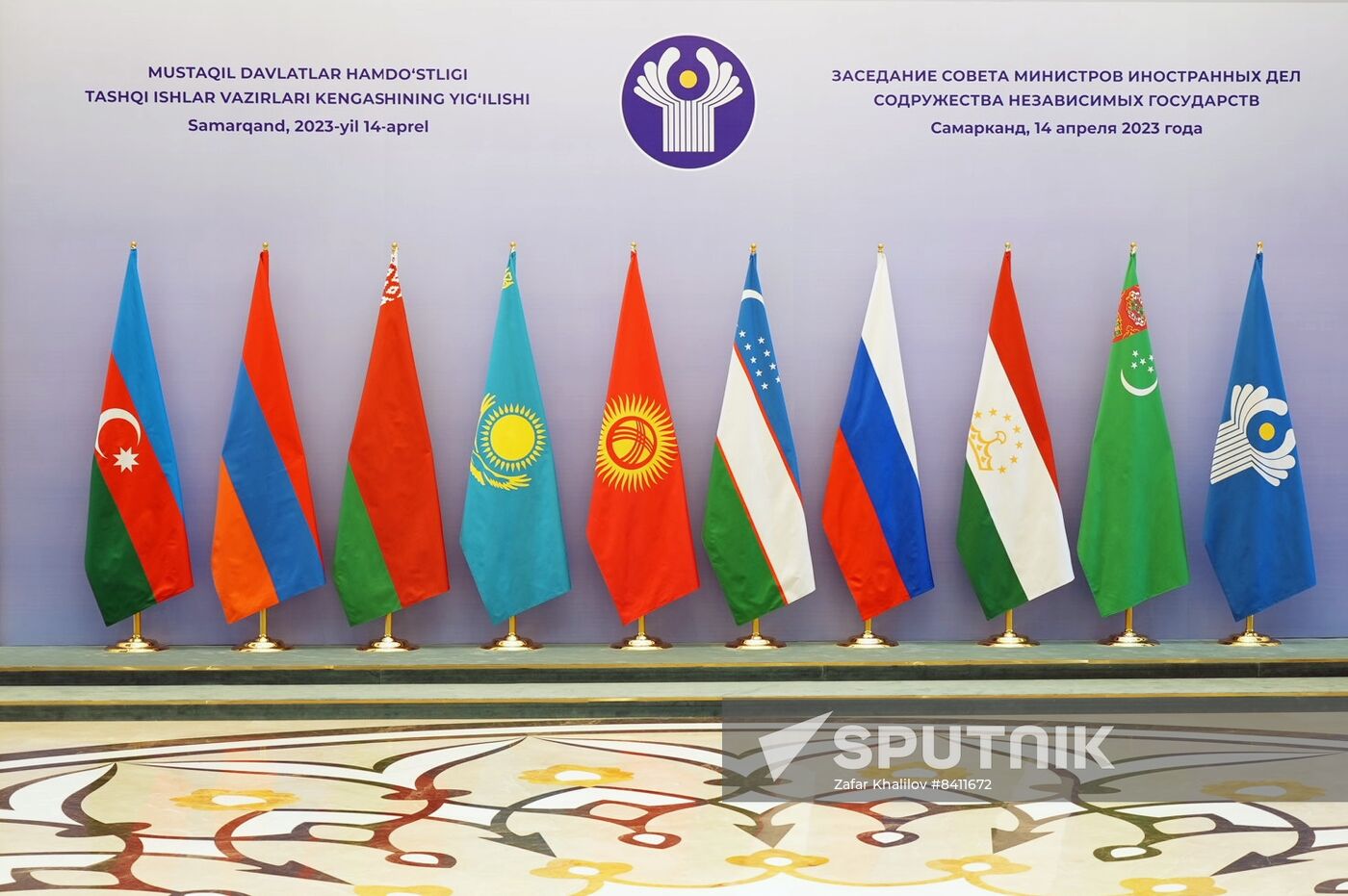 Uzbekistan CIS Foreign Ministers Council