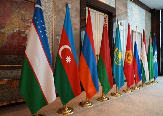 Uzbekistan CIS Foreign Ministers Council