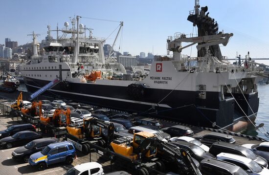 Russia Fishing Industry