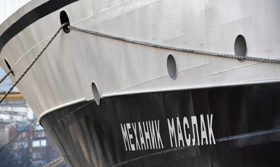 Russia Fishing Industry
