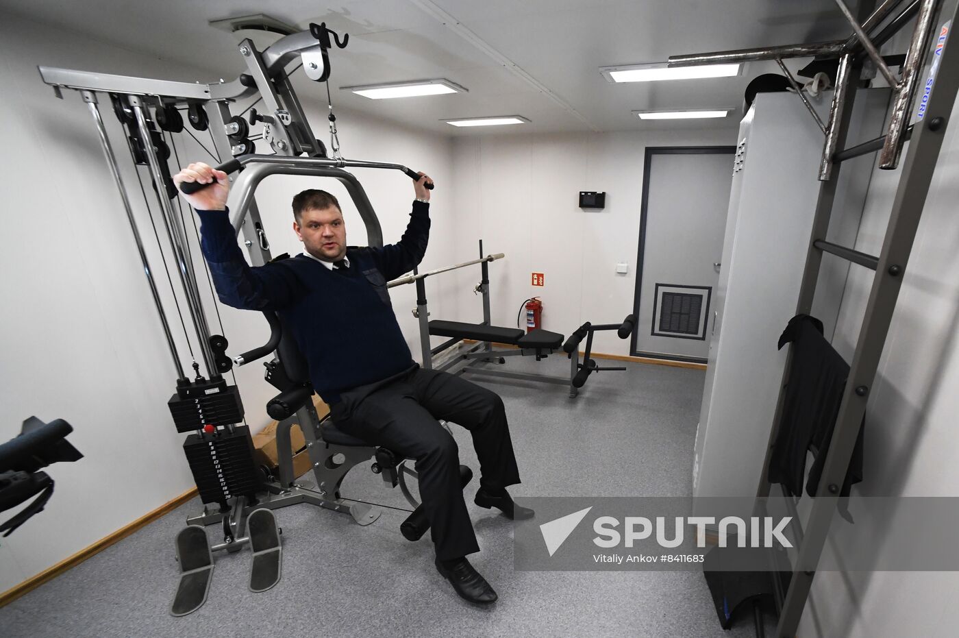 Russia Fishing Industry