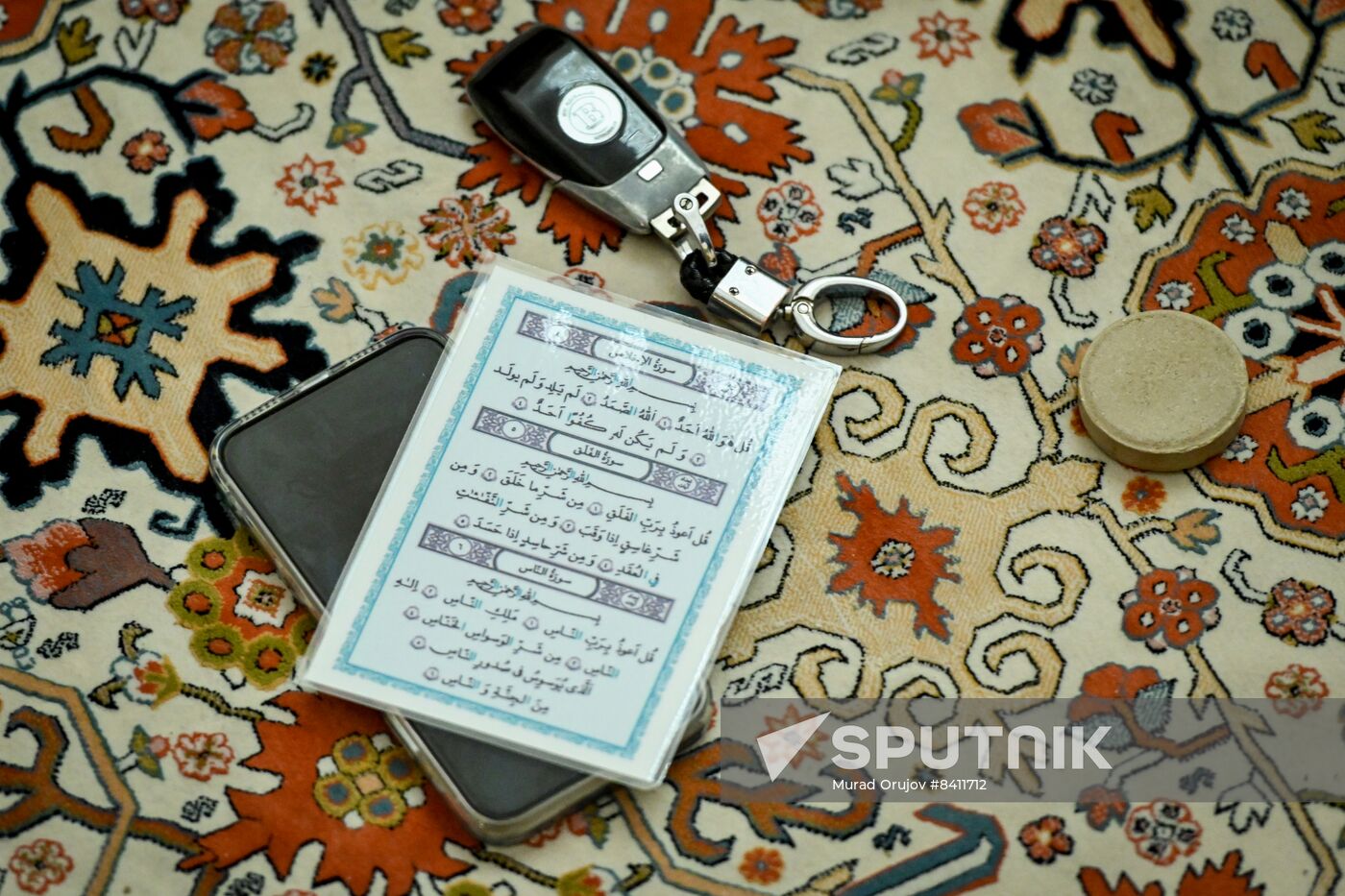 Azerbaijan Religion Ramadan