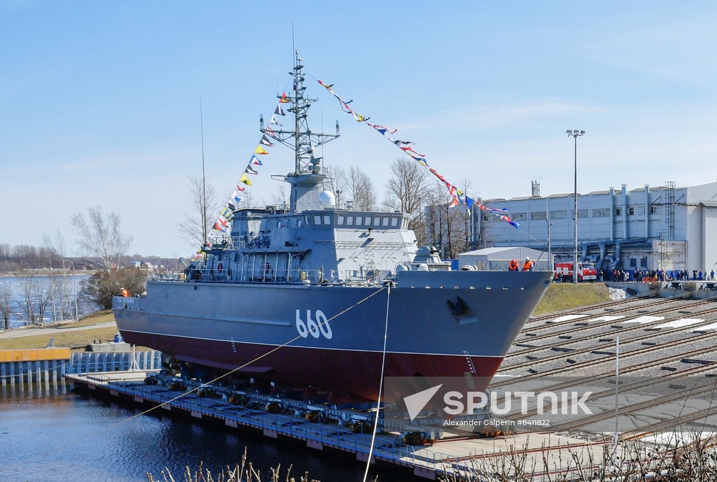 Russia Navy Lev Chernavin Minesweeper