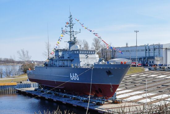 Russia Navy Lev Chernavin Minesweeper