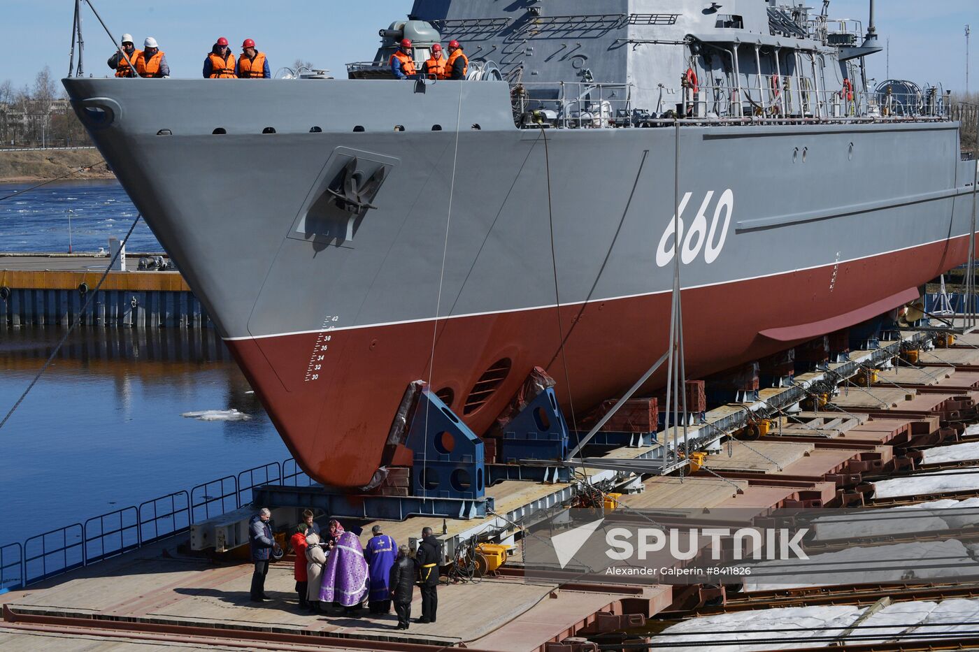 Russia Navy Lev Chernavin Minesweeper