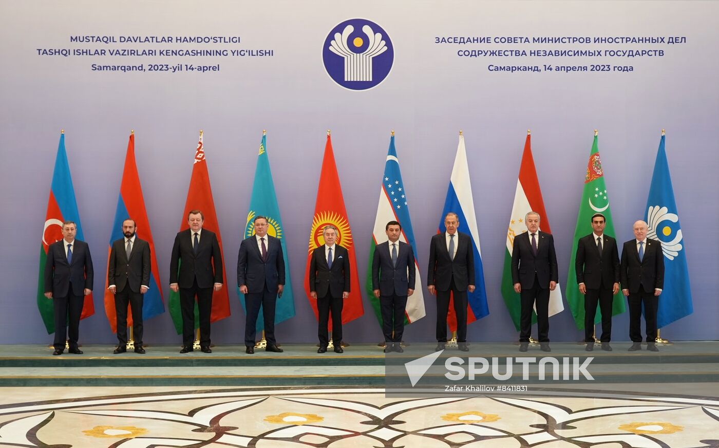 Uzbekistan CIS Foreign Ministers Council