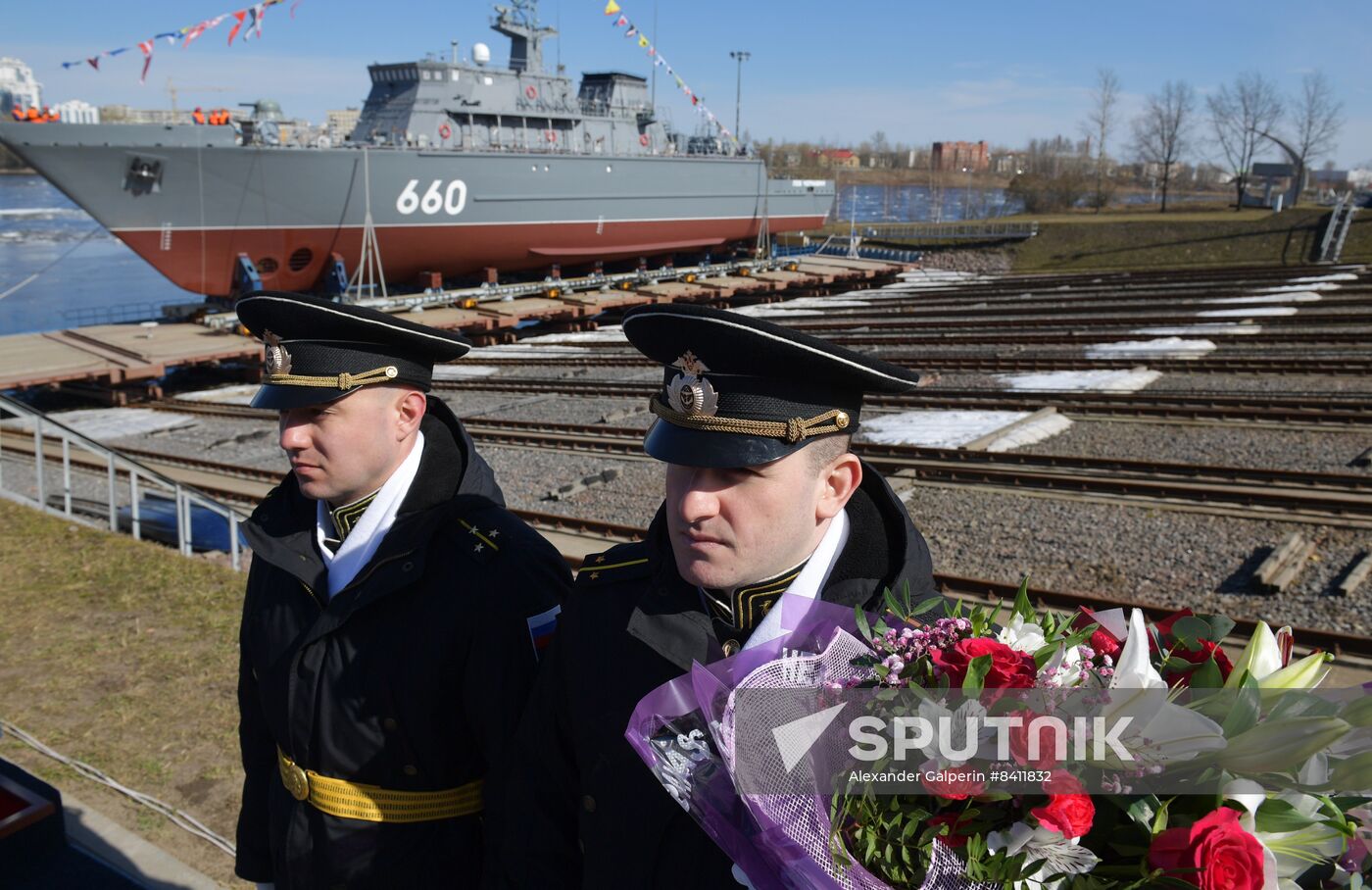 Russia Navy Lev Chernavin Minesweeper